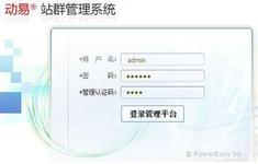 Ң�����������Ƶ����������Ա���������°羯�����Ѻ�ӷ�����...